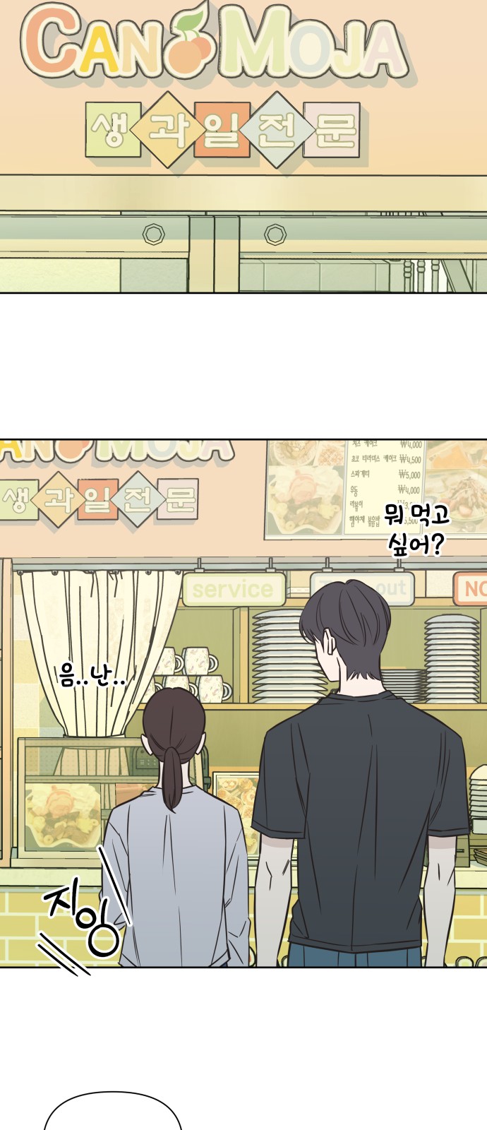 13 페이지