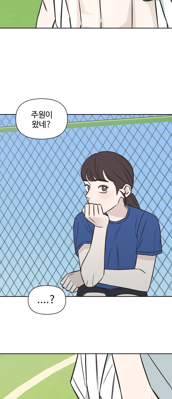 48 페이지