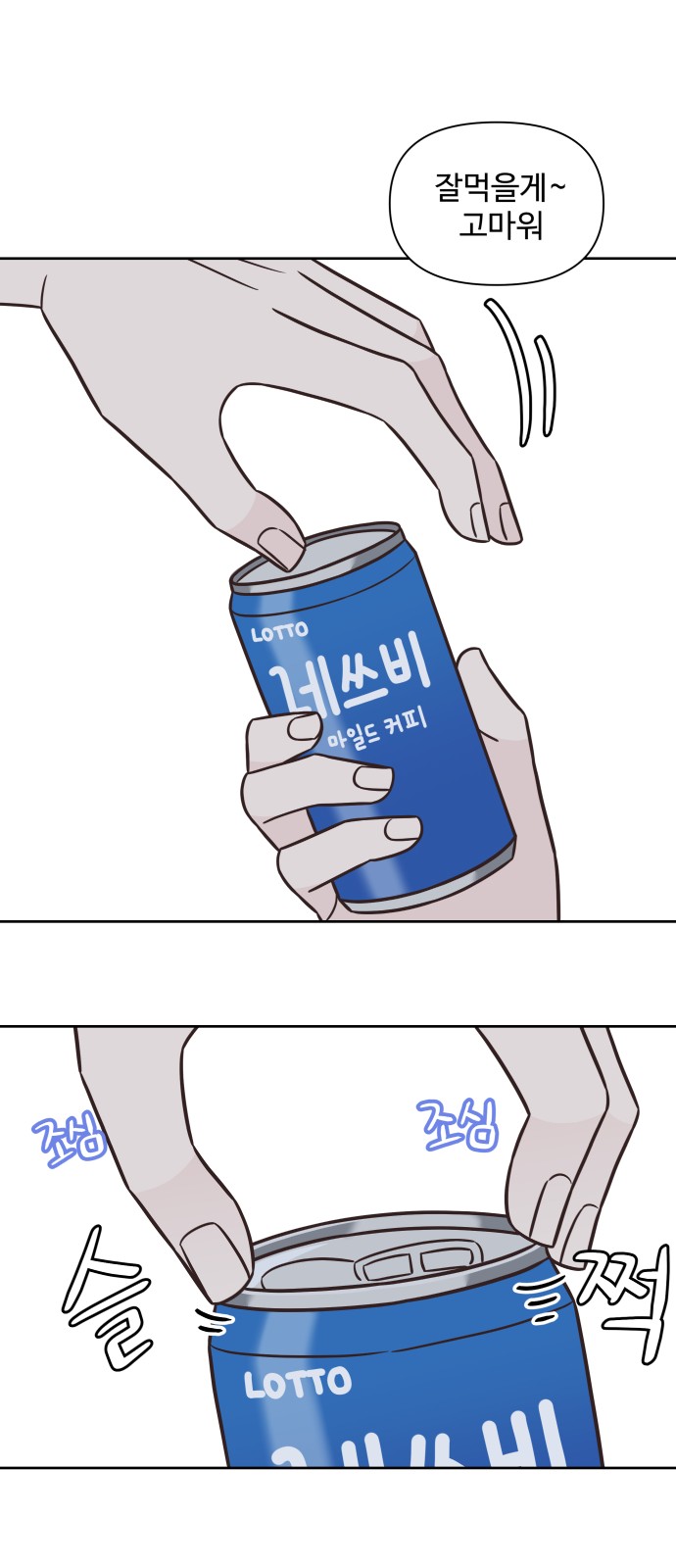 46 페이지