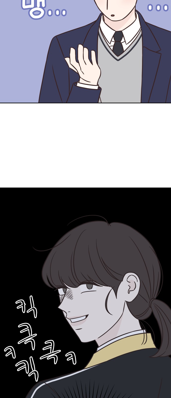 57 페이지