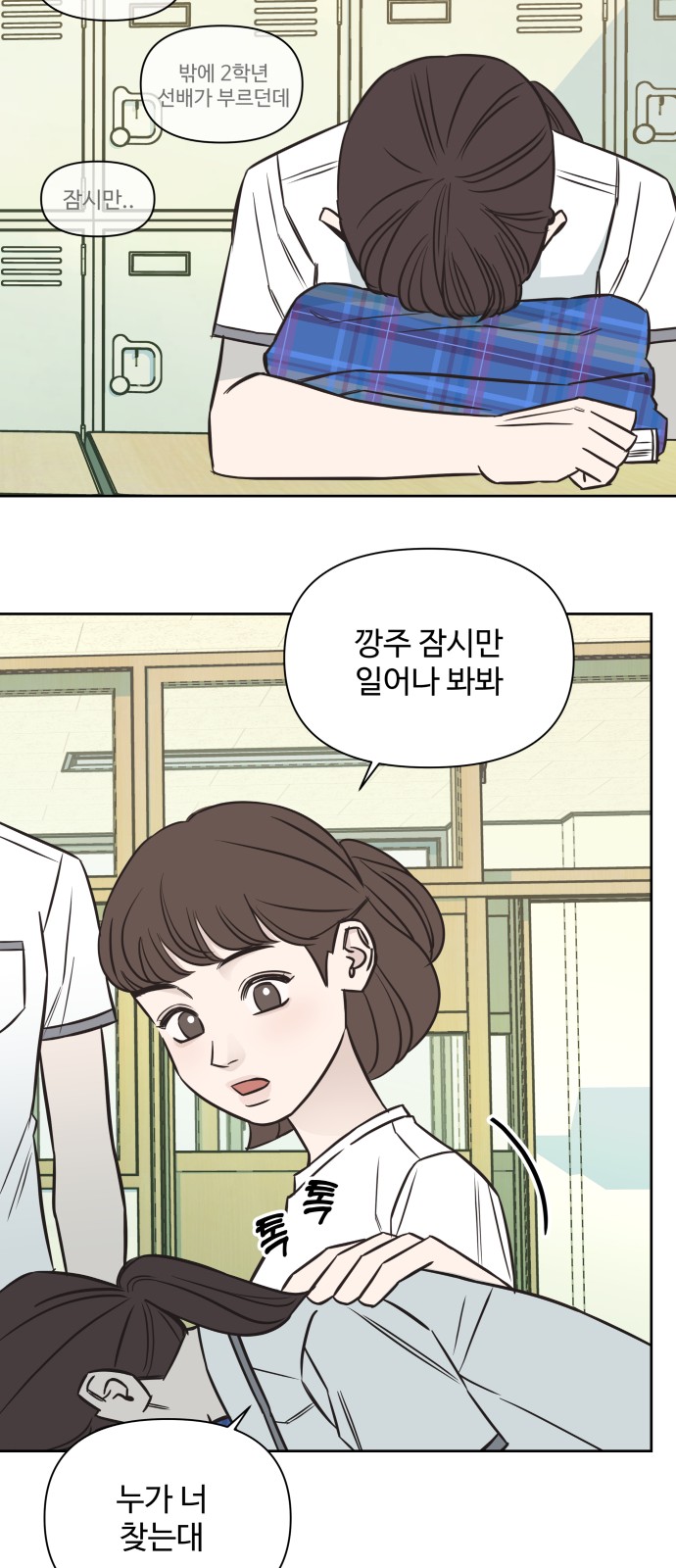17 페이지