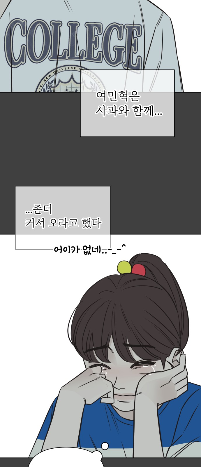 40 페이지