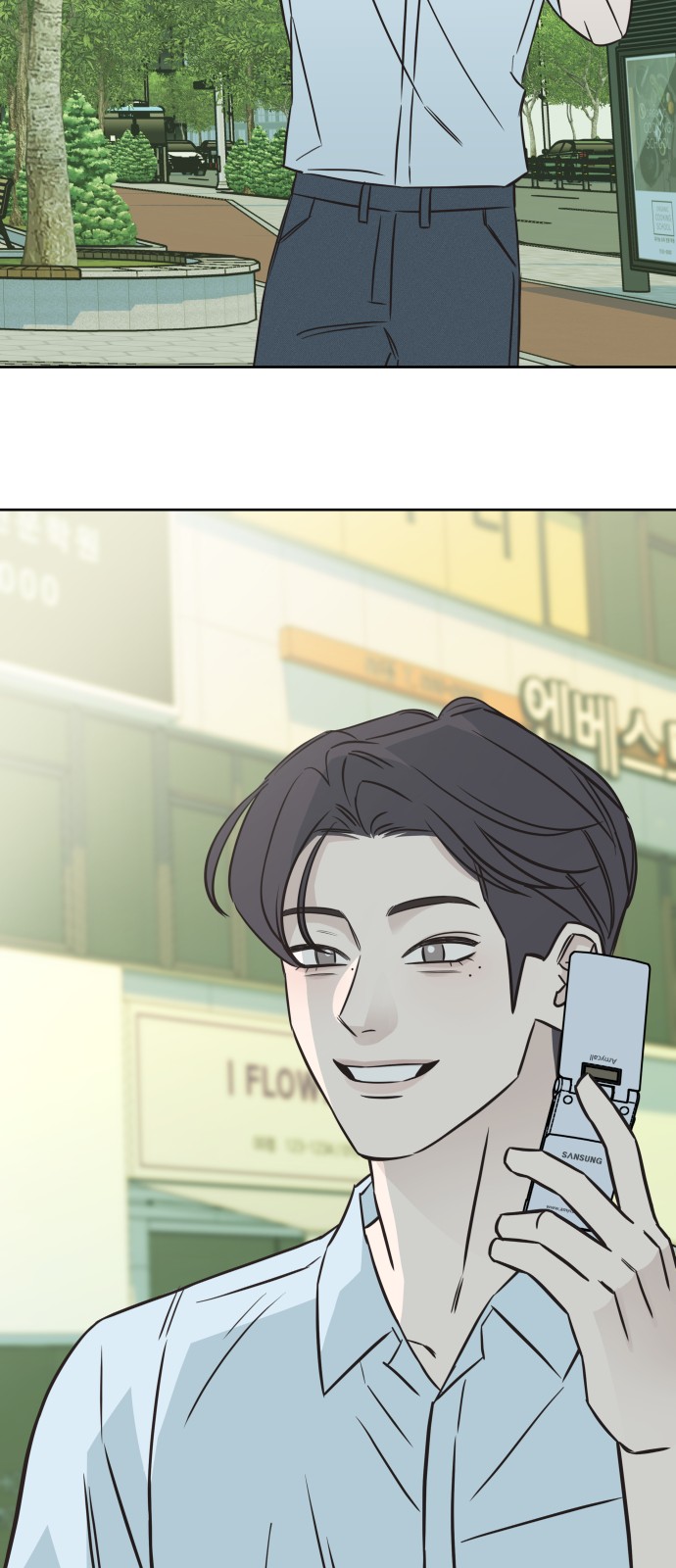 41 페이지
