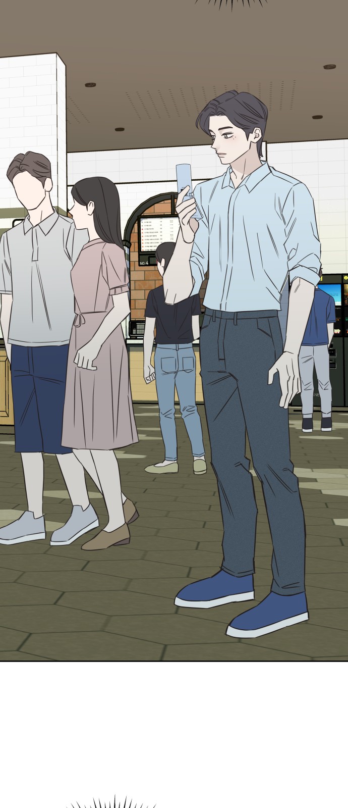 12 페이지