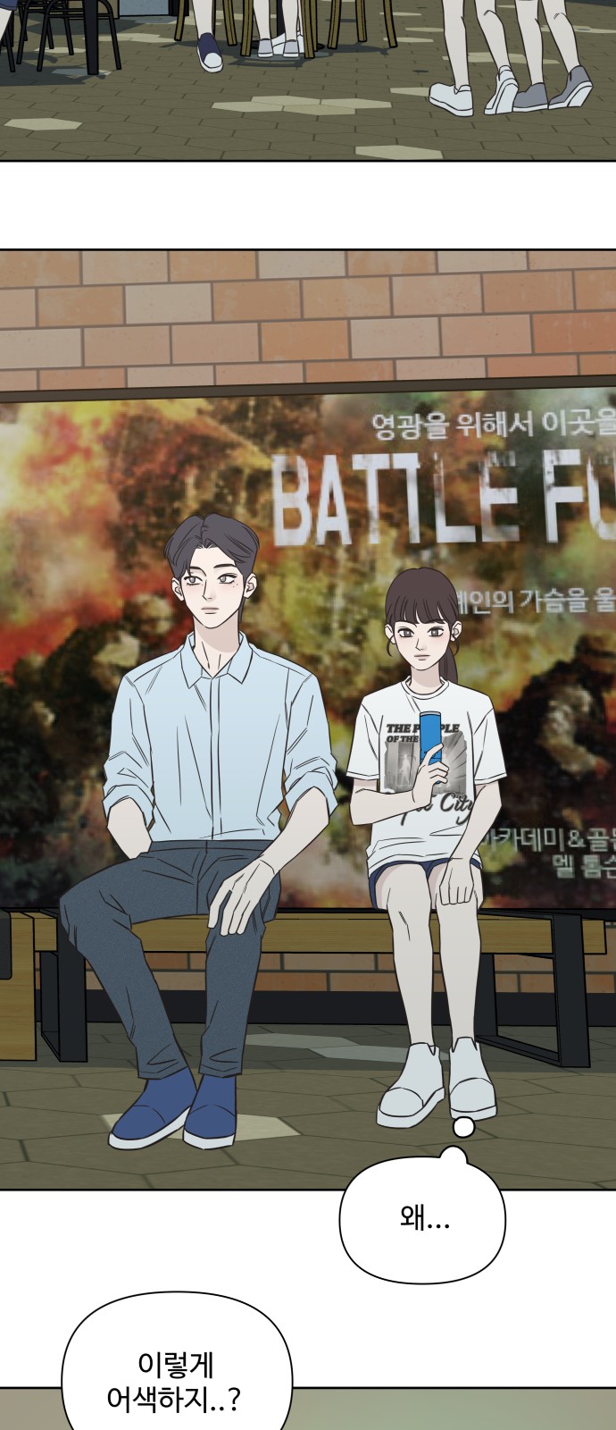 22 페이지