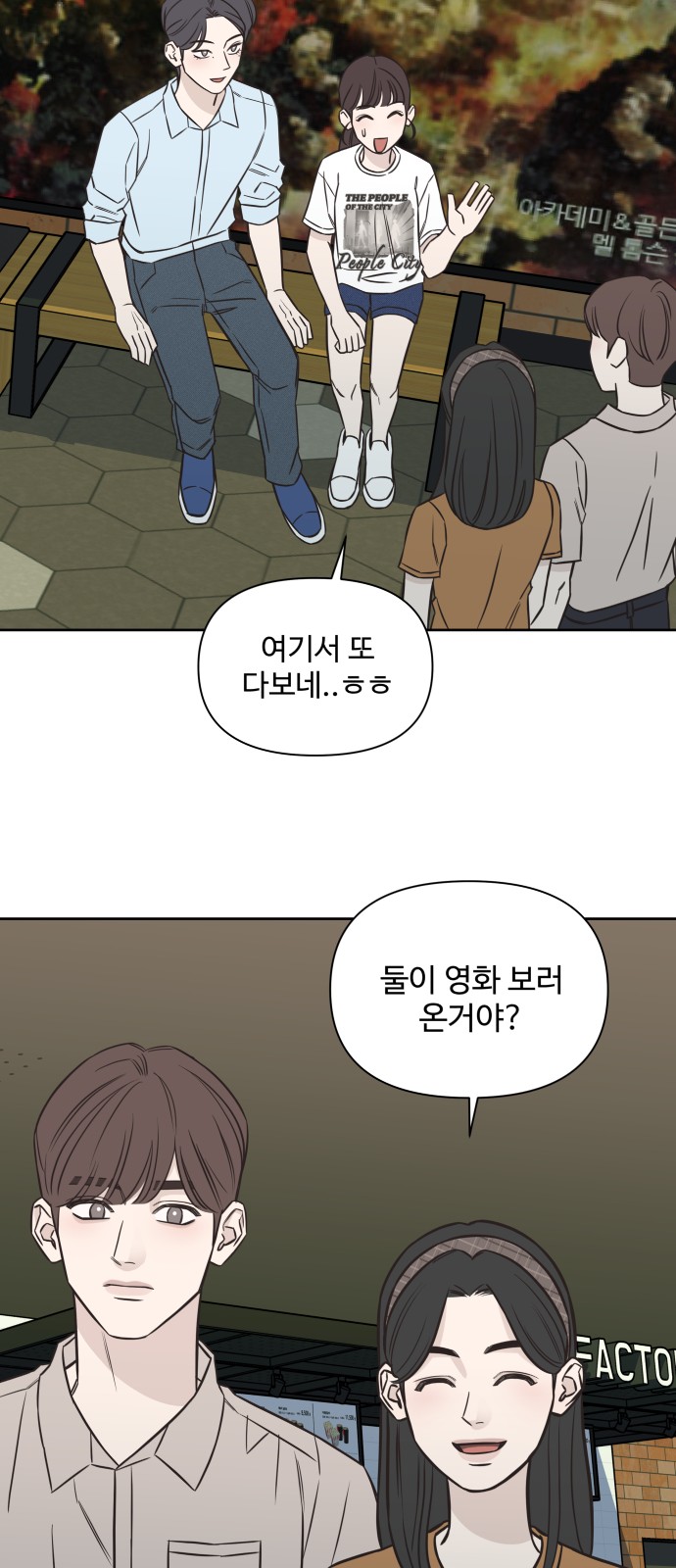 27 페이지