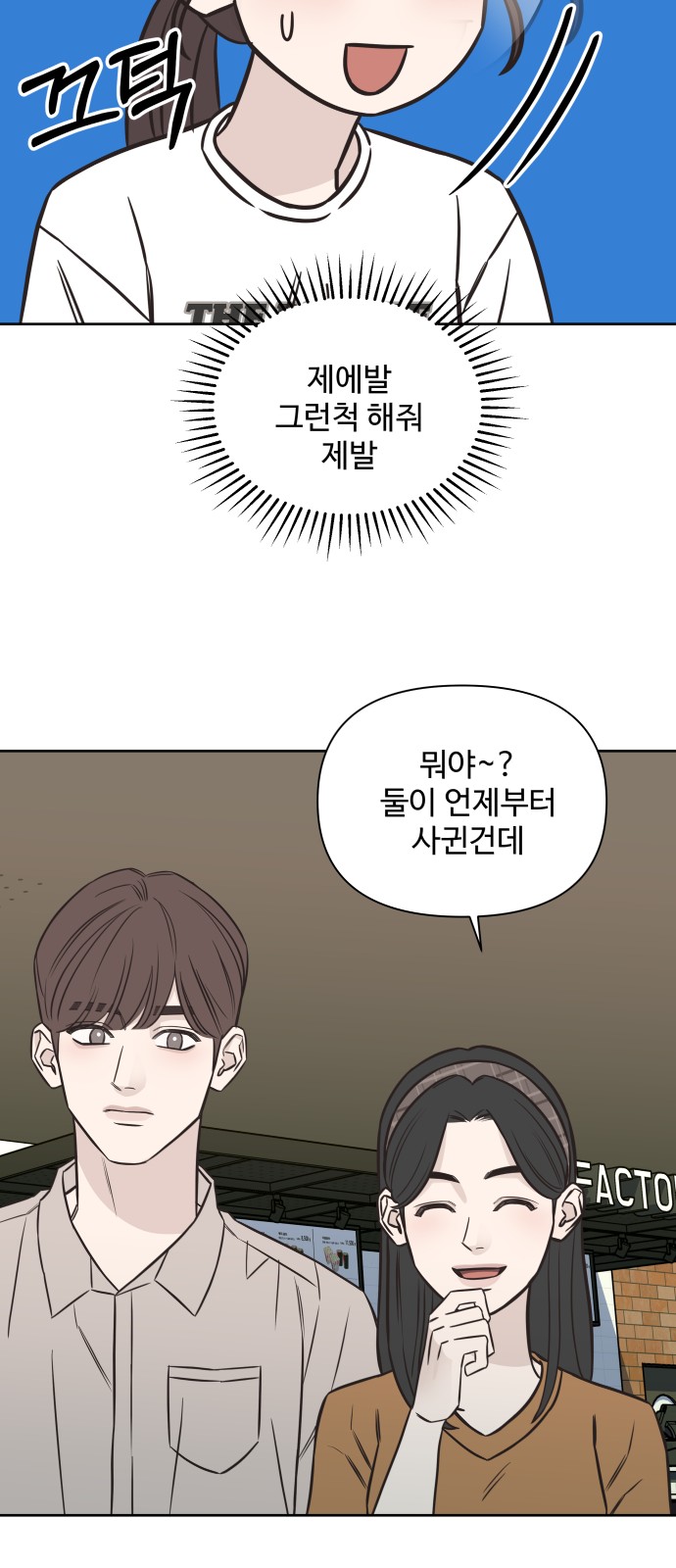 33 페이지