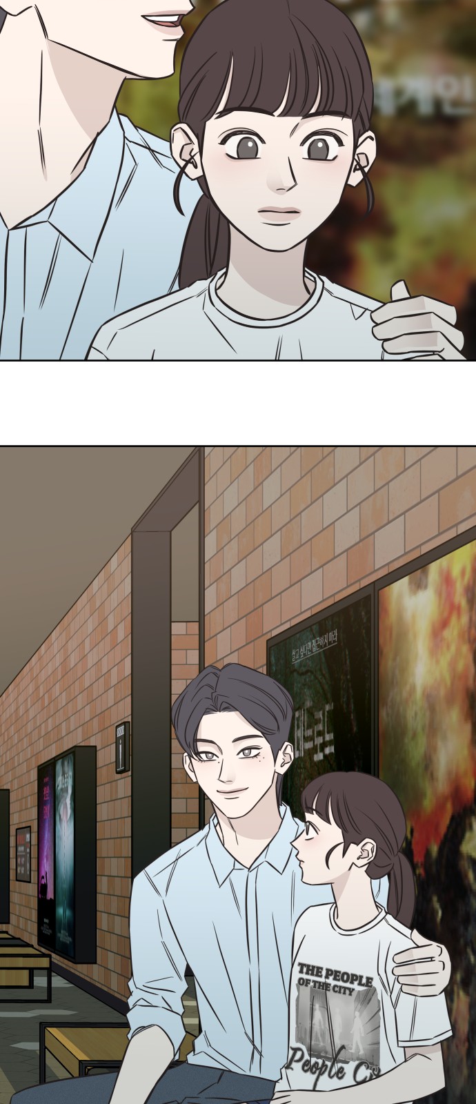 35 페이지
