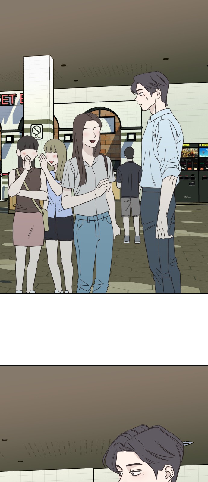 9 페이지