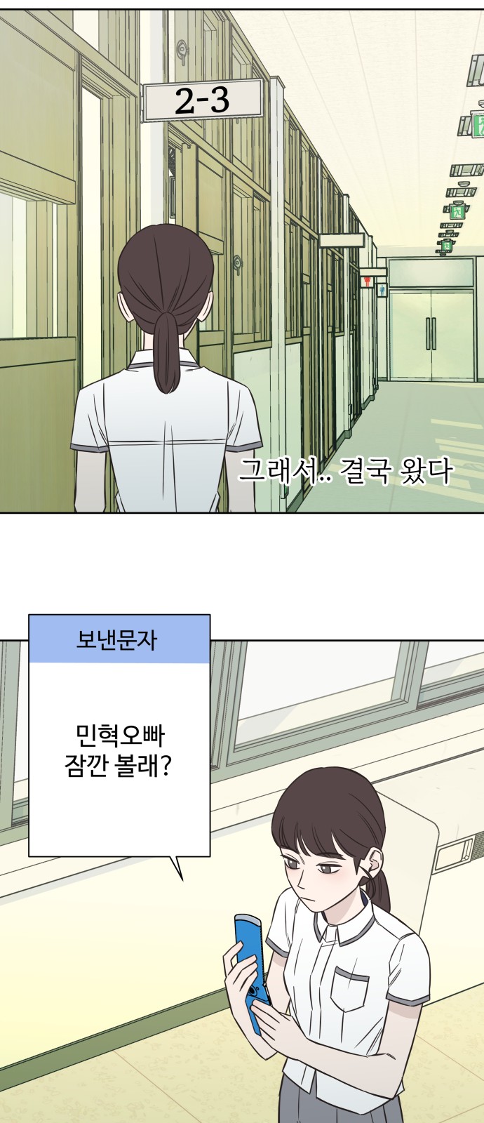 41 페이지