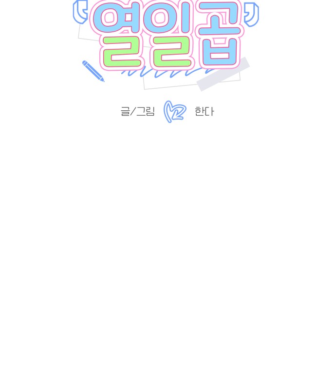 51 페이지