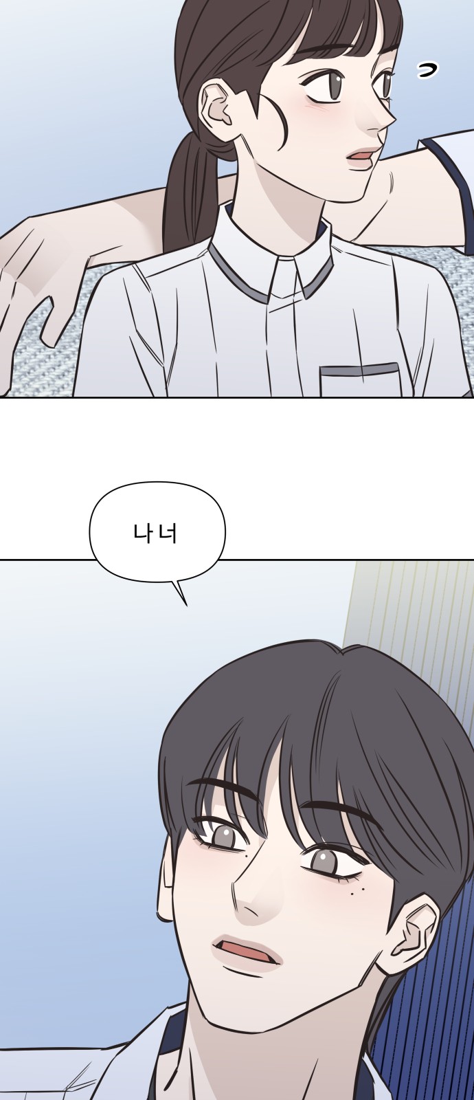 15 페이지