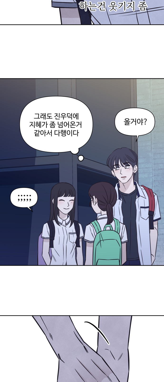 44 페이지