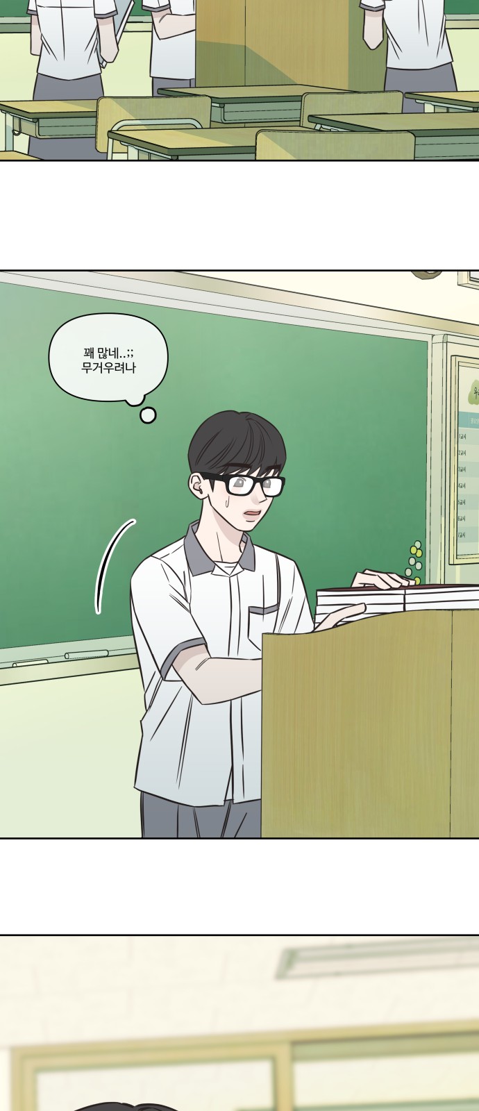 22 페이지