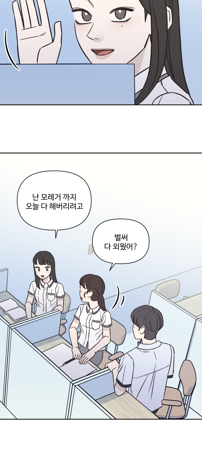 10 페이지