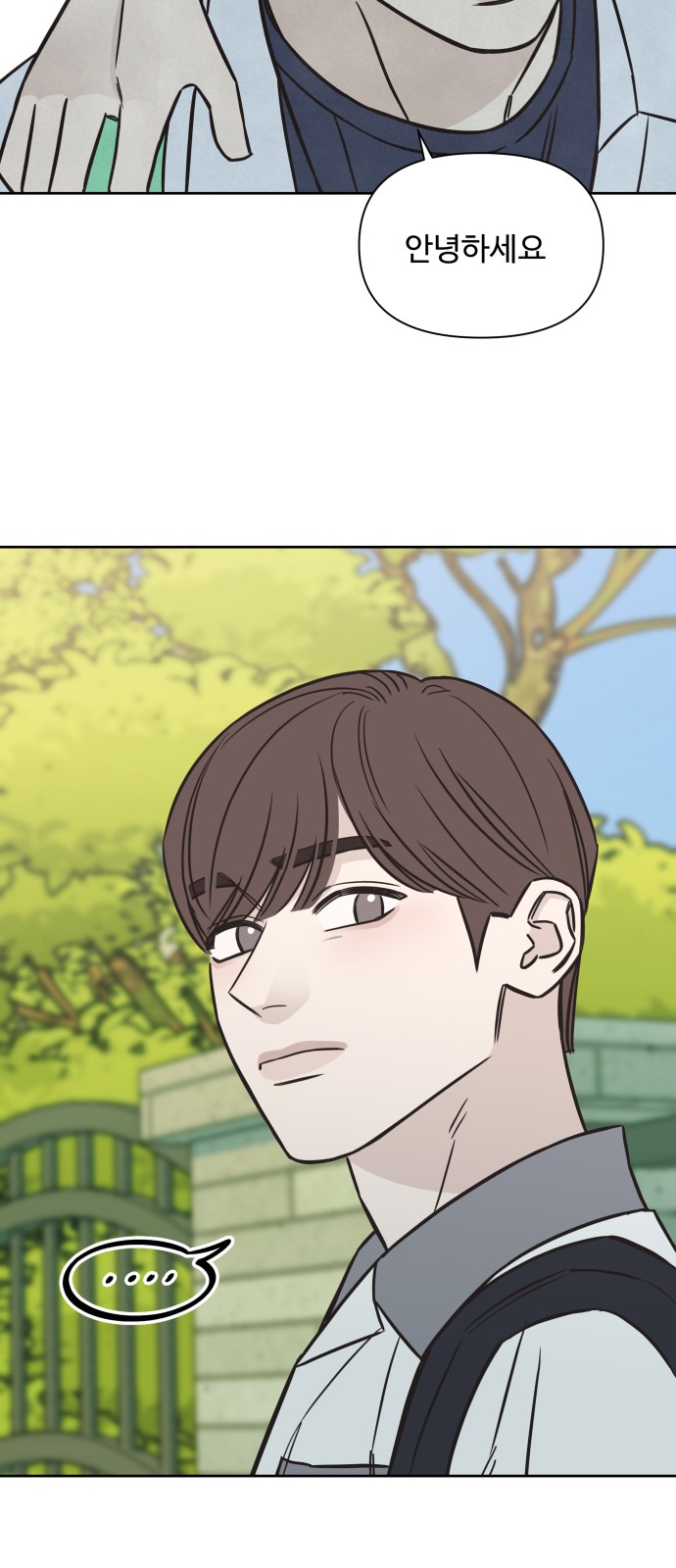 41 페이지