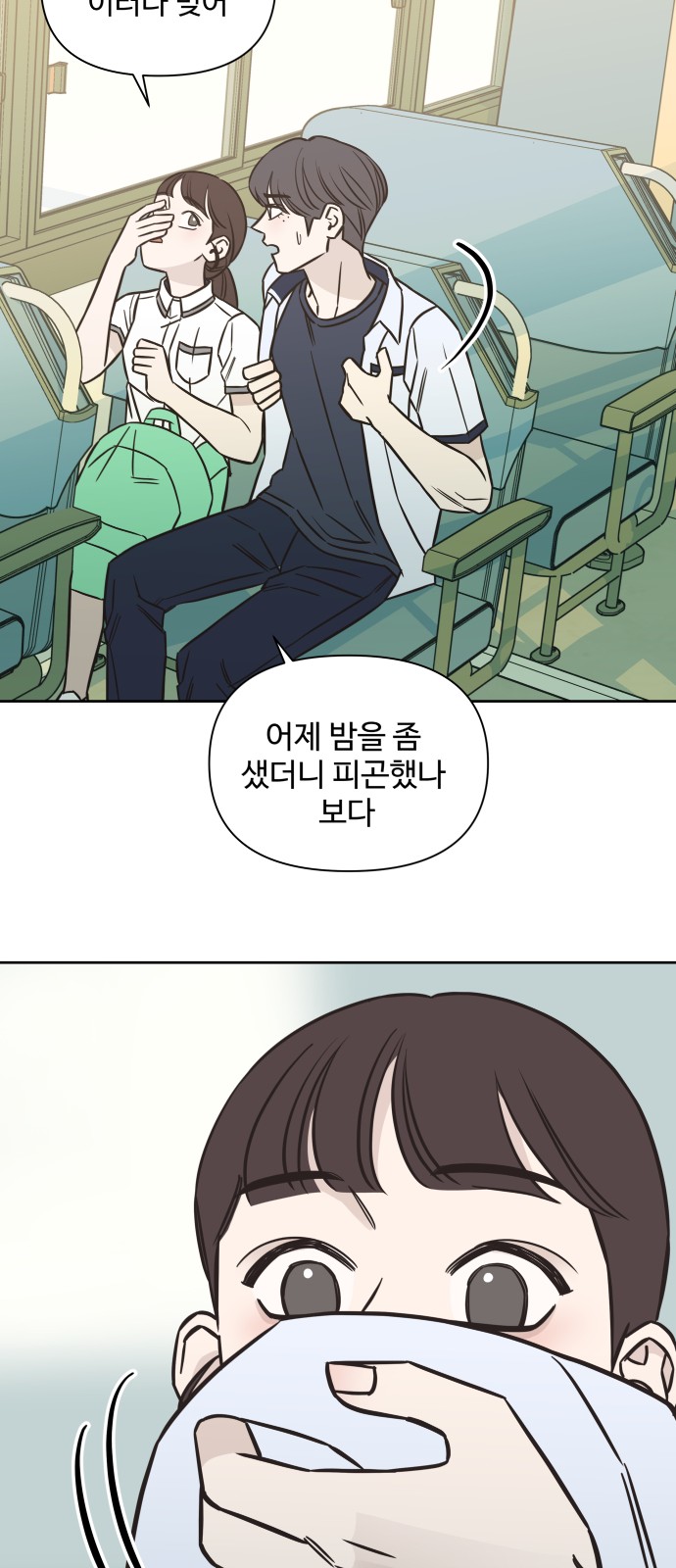 22 페이지