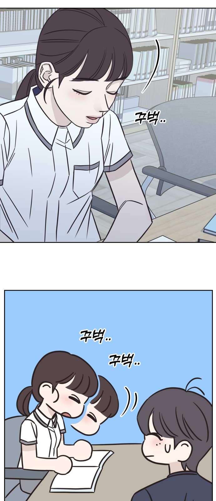 39 페이지
