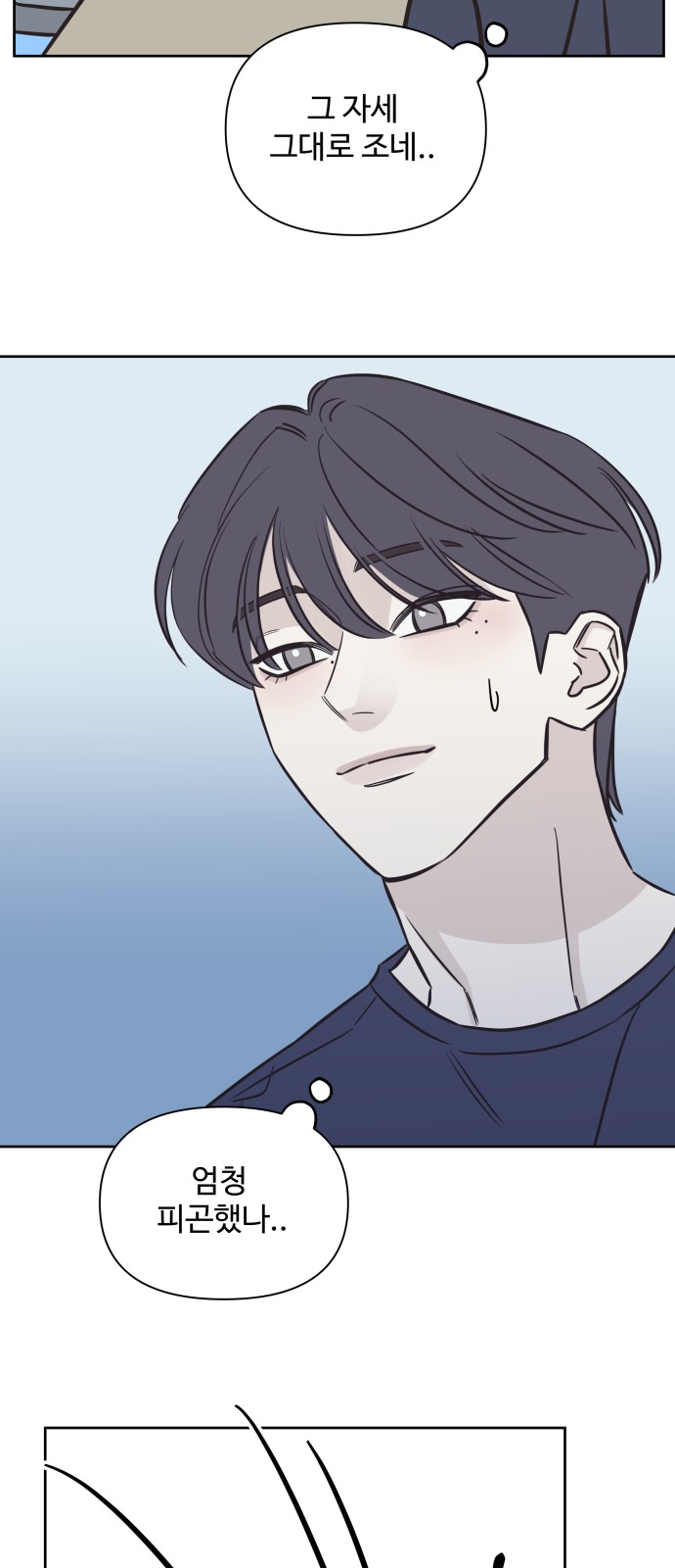 40 페이지