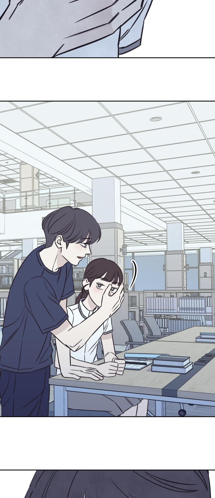 42 페이지