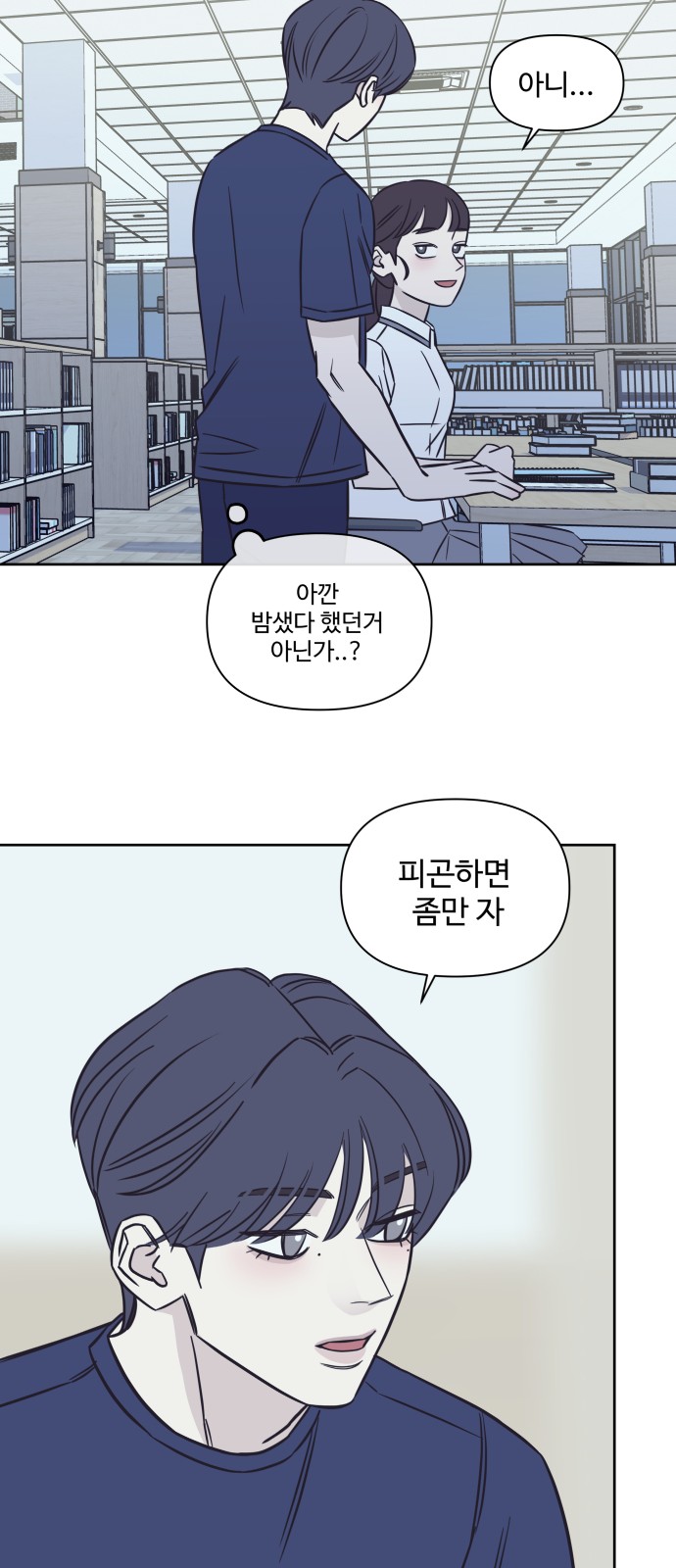 45 페이지