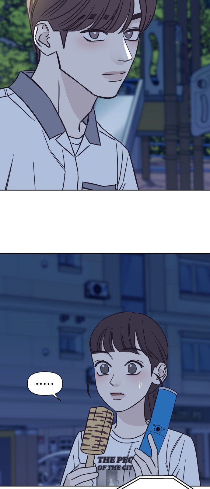 47 페이지