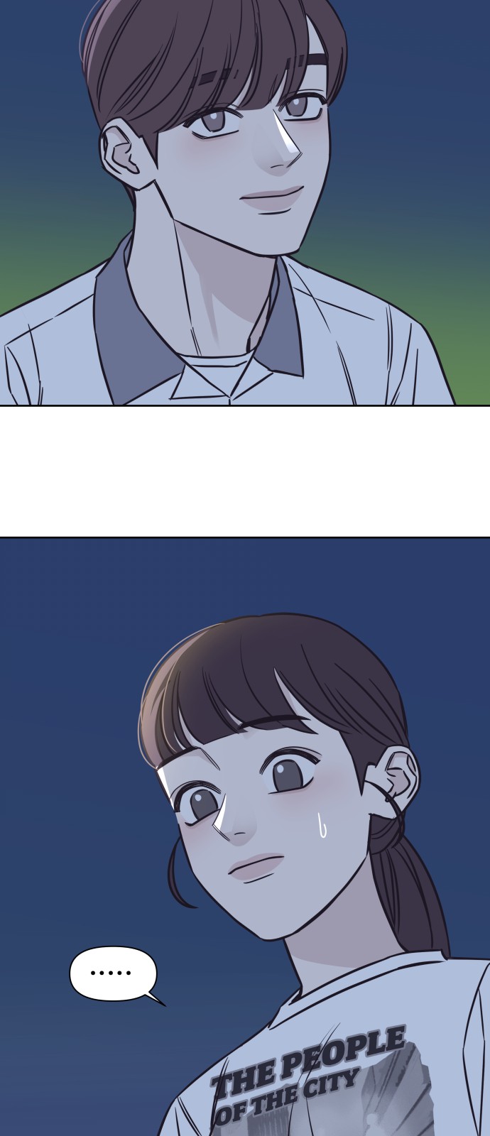 49 페이지