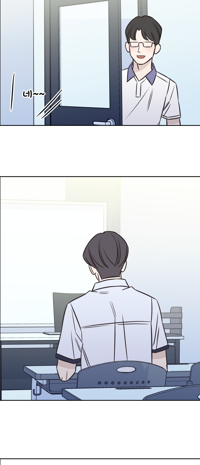 23 페이지