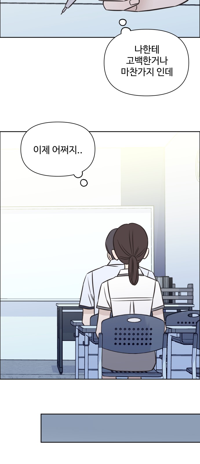 25 페이지