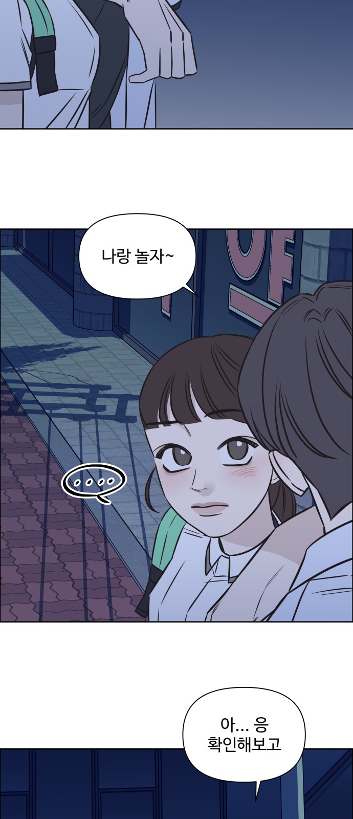 32 페이지