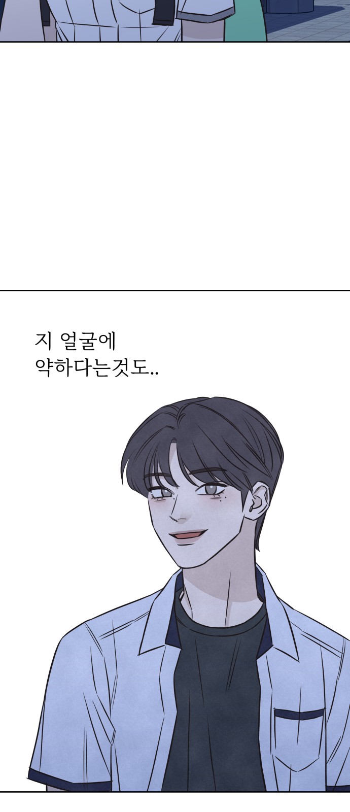 45 페이지