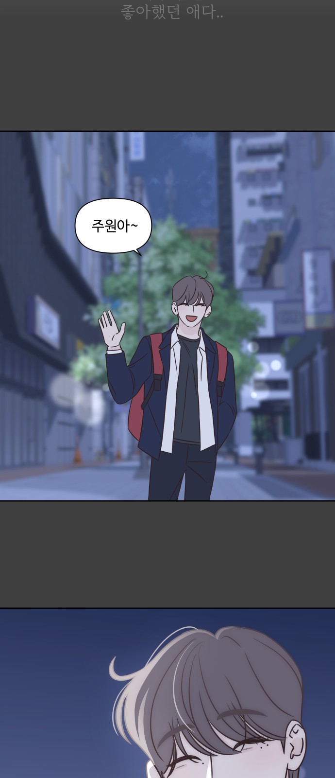 16 페이지