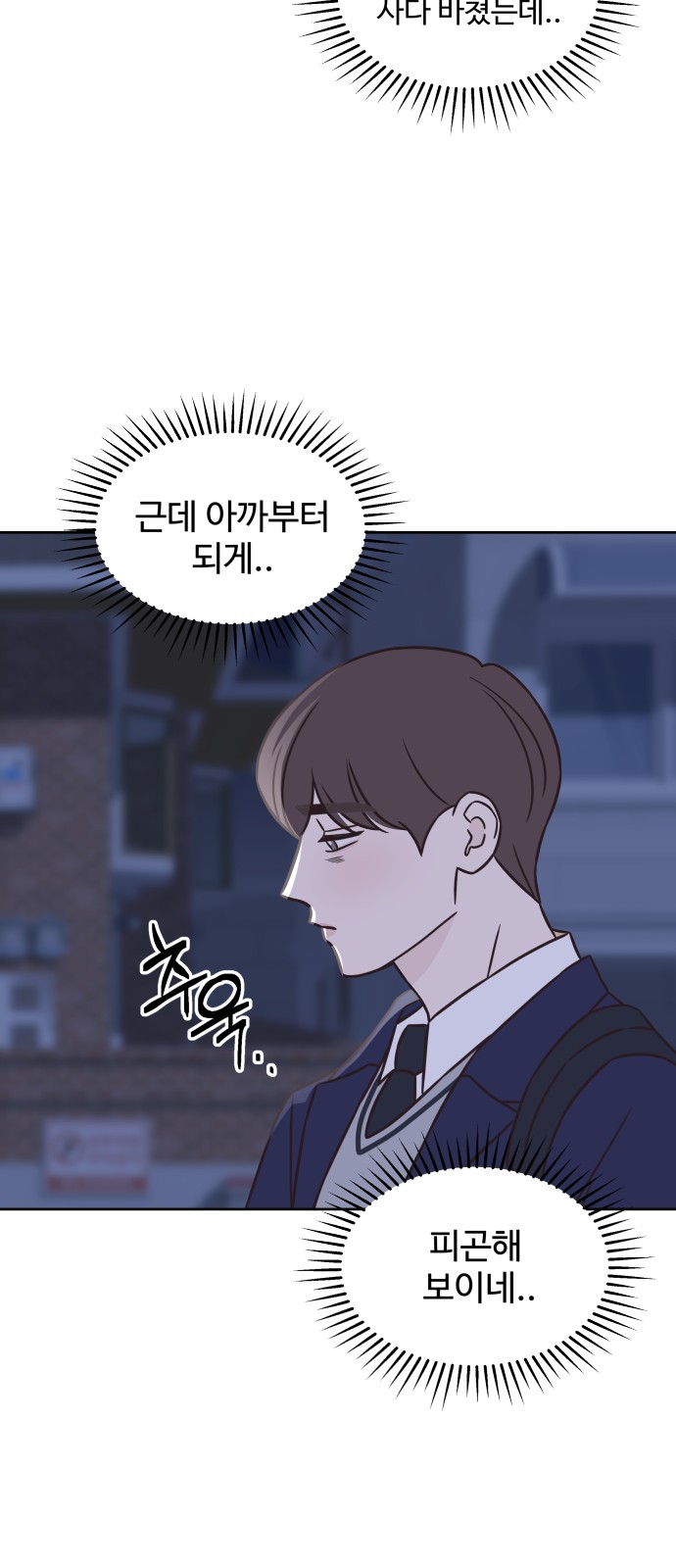 45 페이지