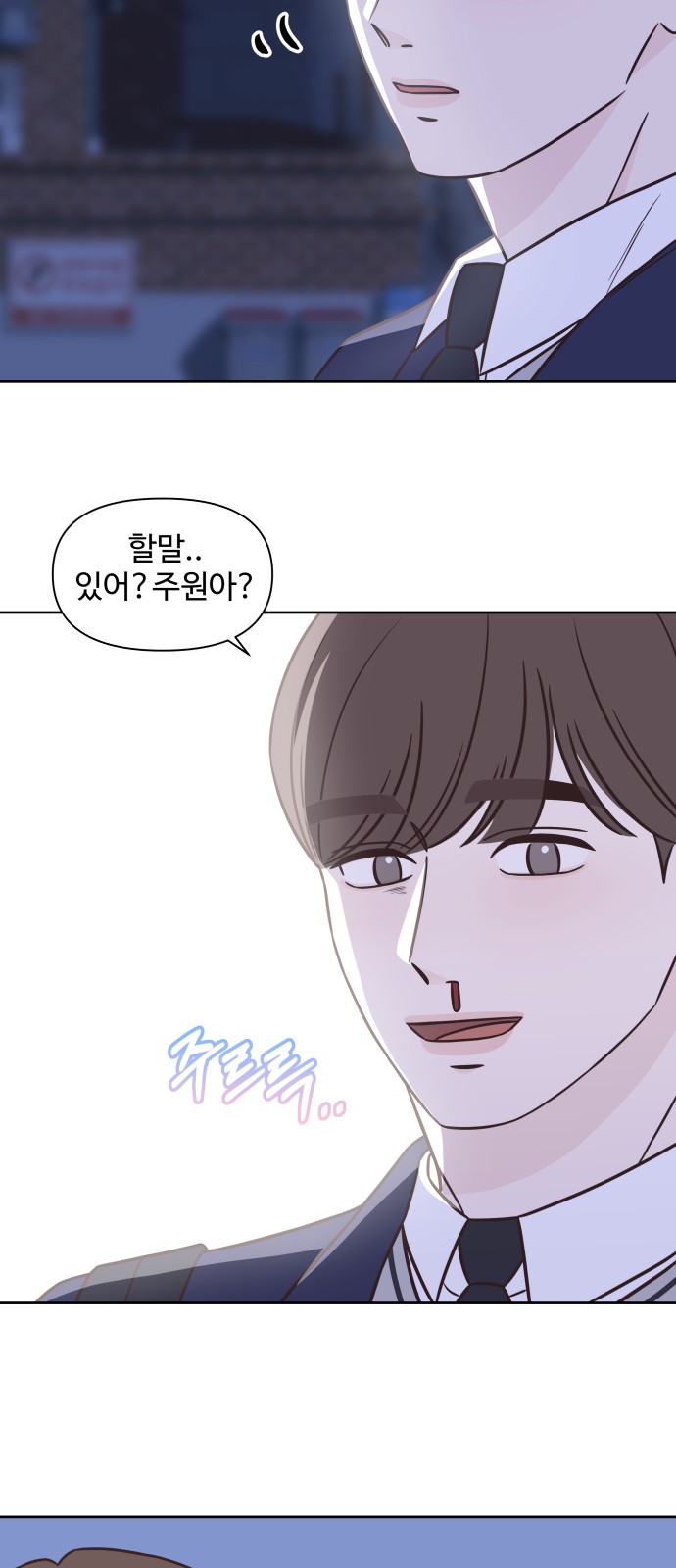 47 페이지
