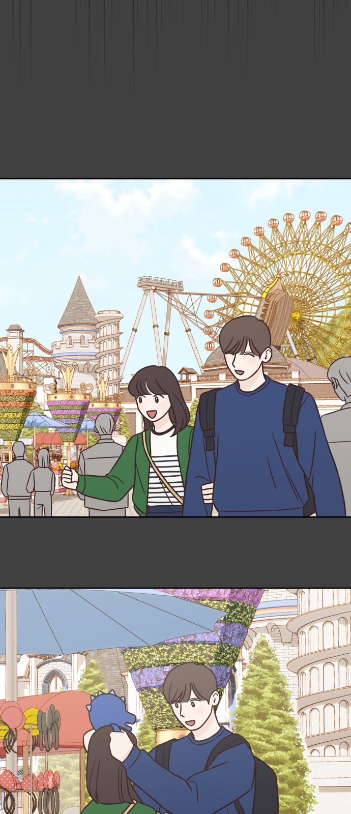35 페이지