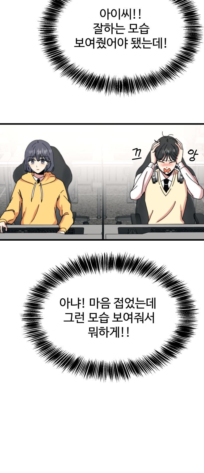 95 페이지