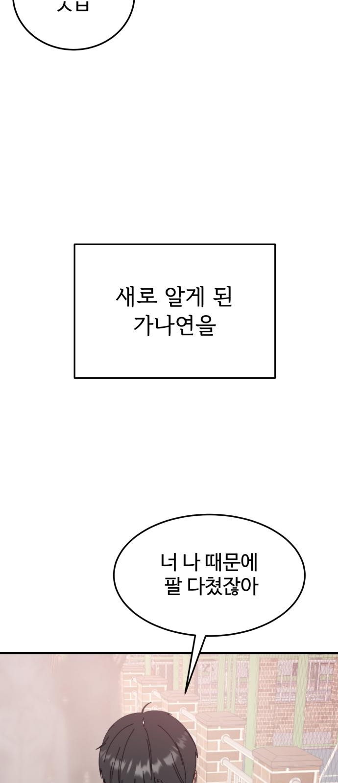 126 페이지