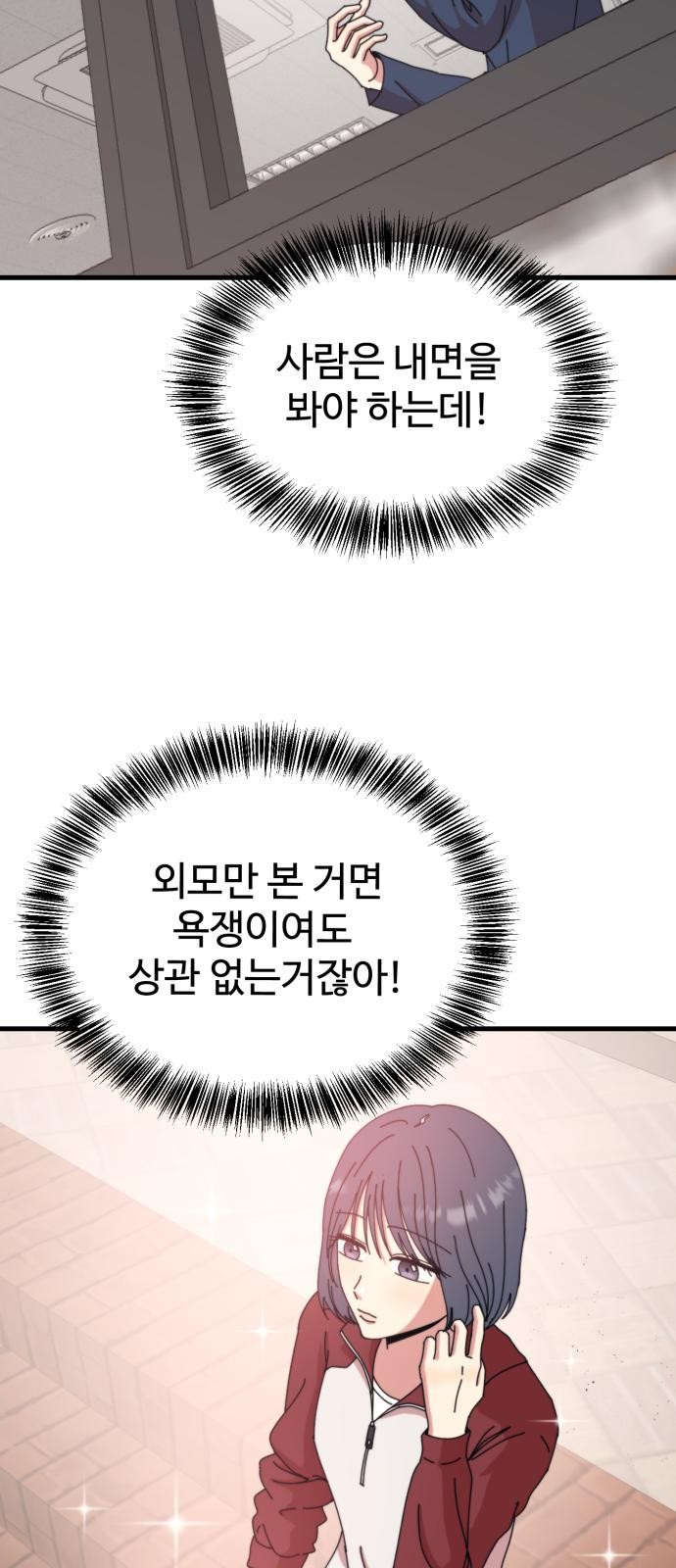 62 페이지