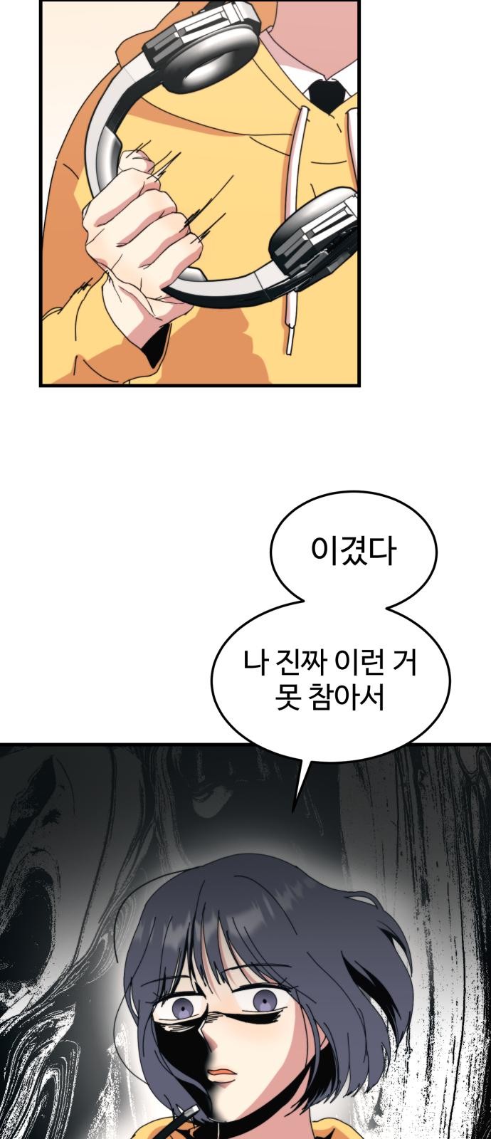 110 페이지