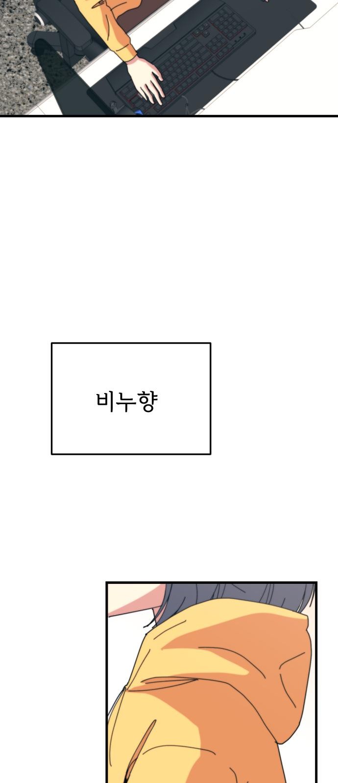 115 페이지