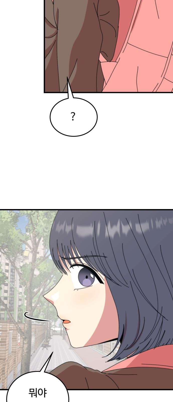 125 페이지