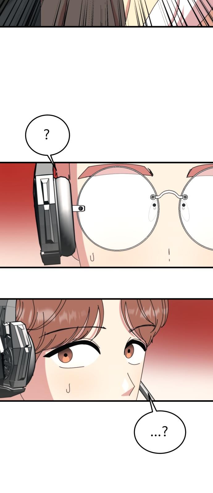103 페이지
