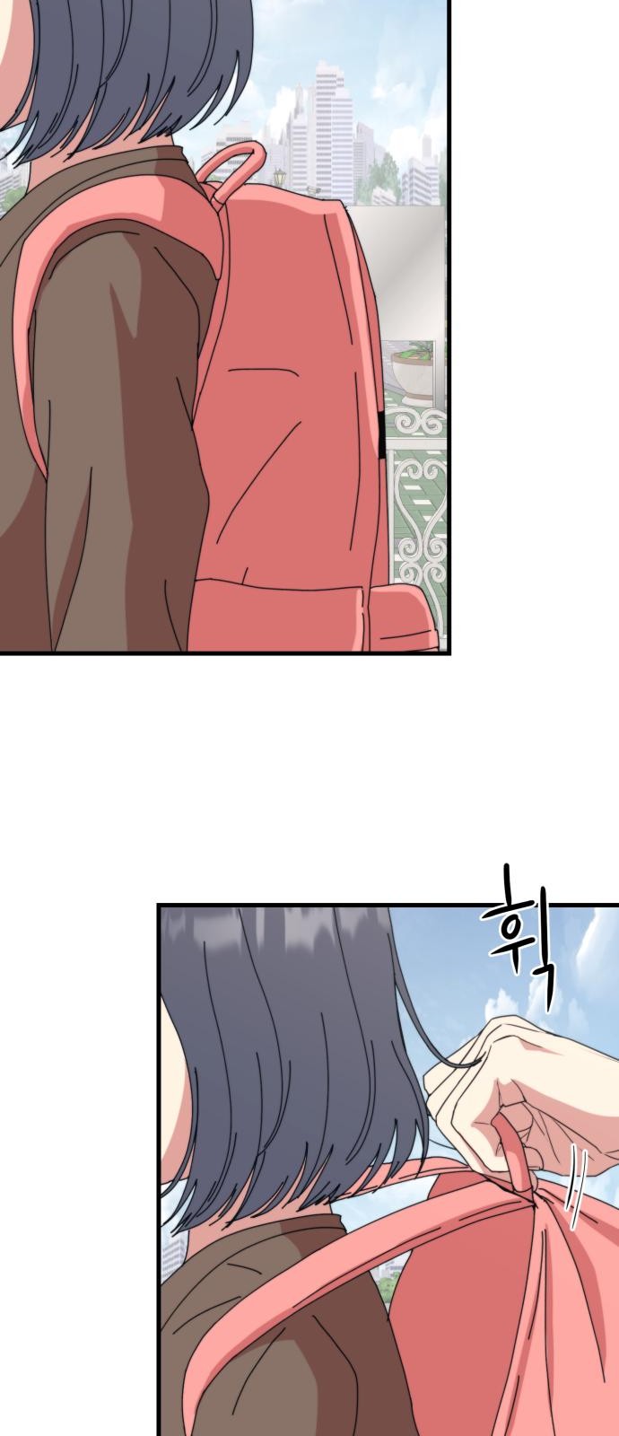 124 페이지