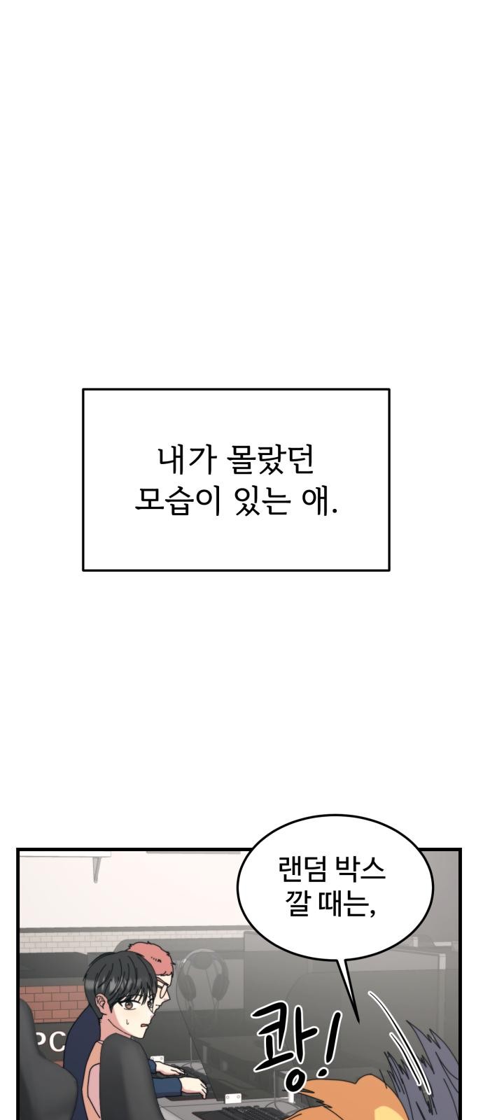 117 페이지