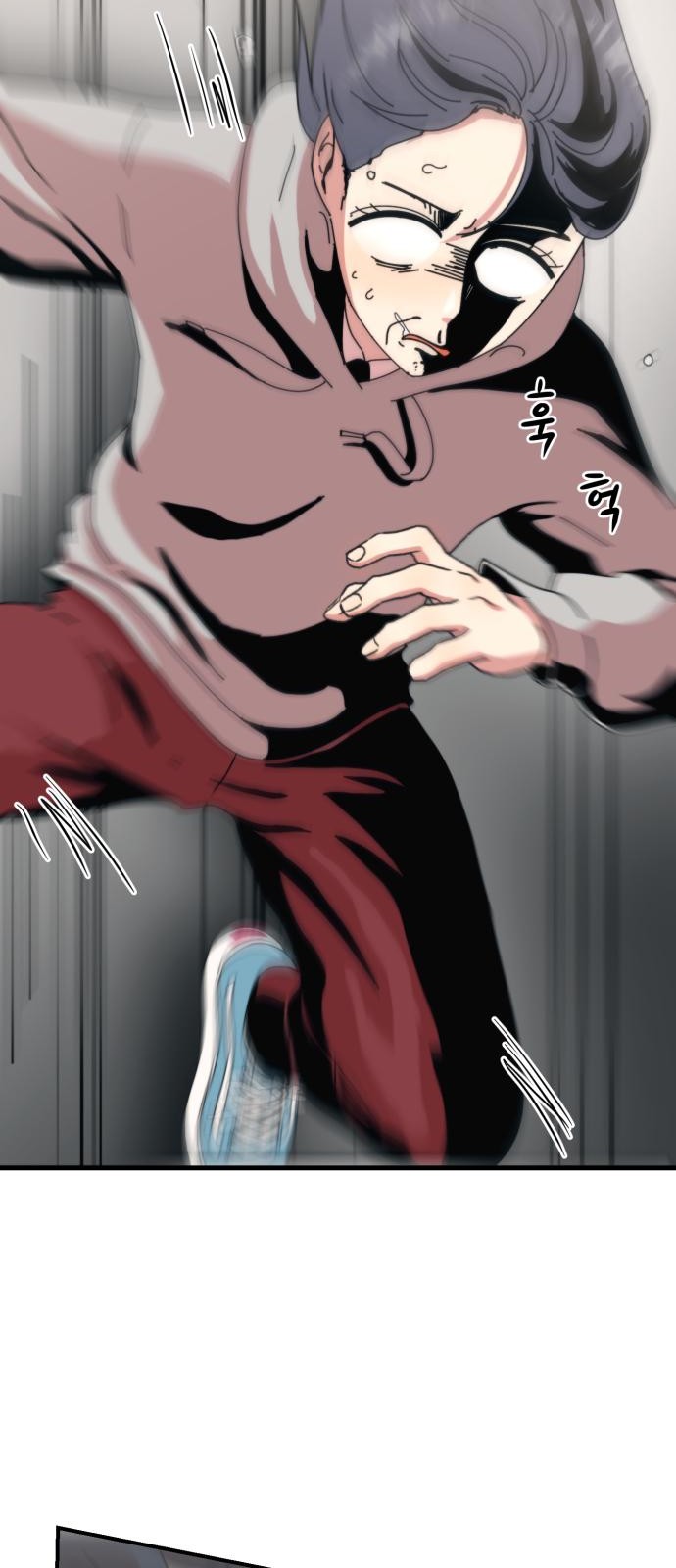 19 페이지