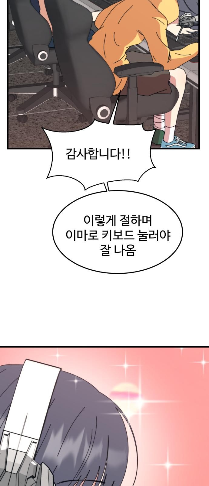 118 페이지
