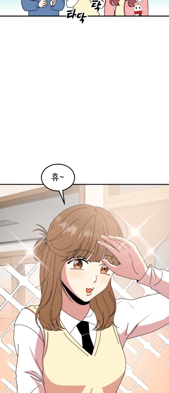 18 페이지