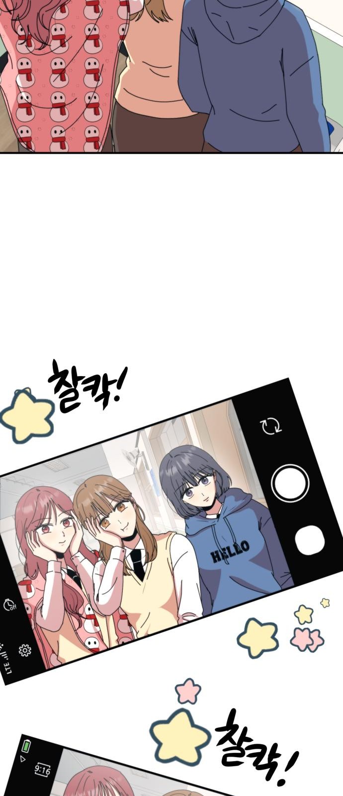 10 페이지