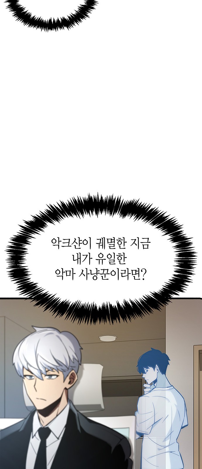 109 페이지