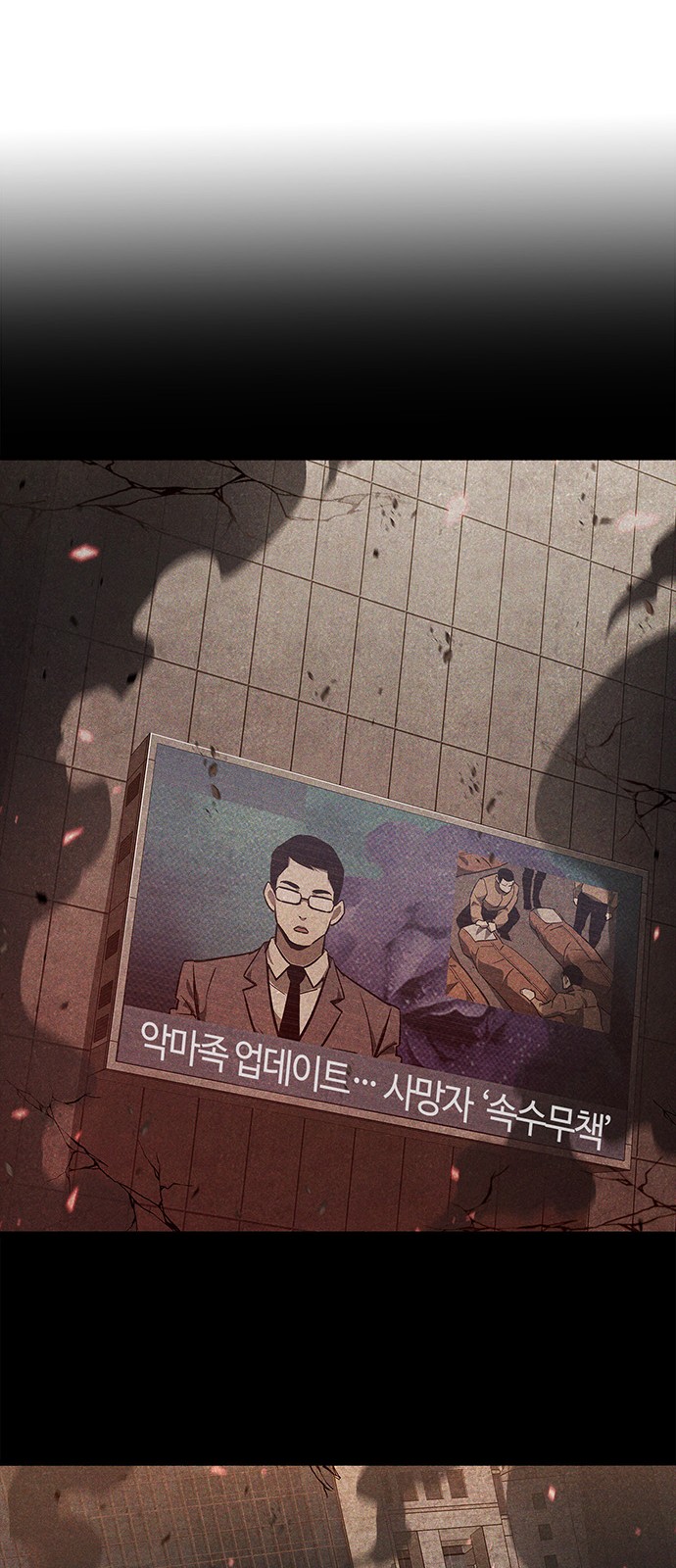 122 페이지